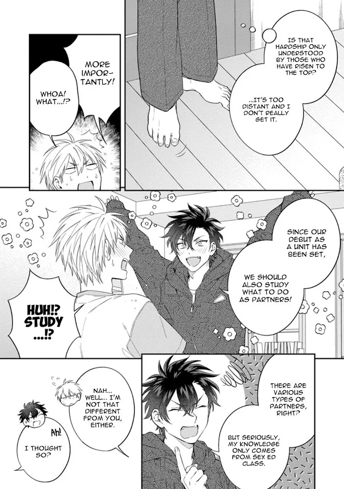 Dear My Master Chapter 2 page 18 - 