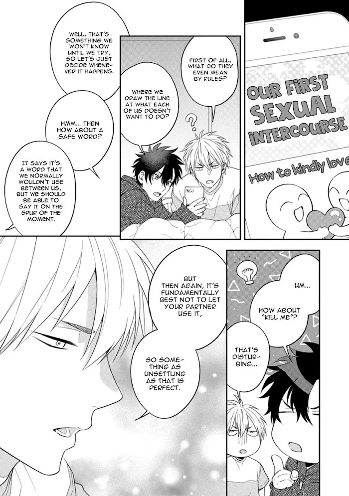 Dear My Master Chapter 2 page 20 - 