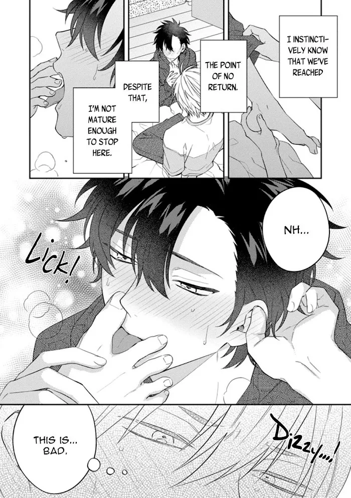 Dear My Master Chapter 2 page 26 - 