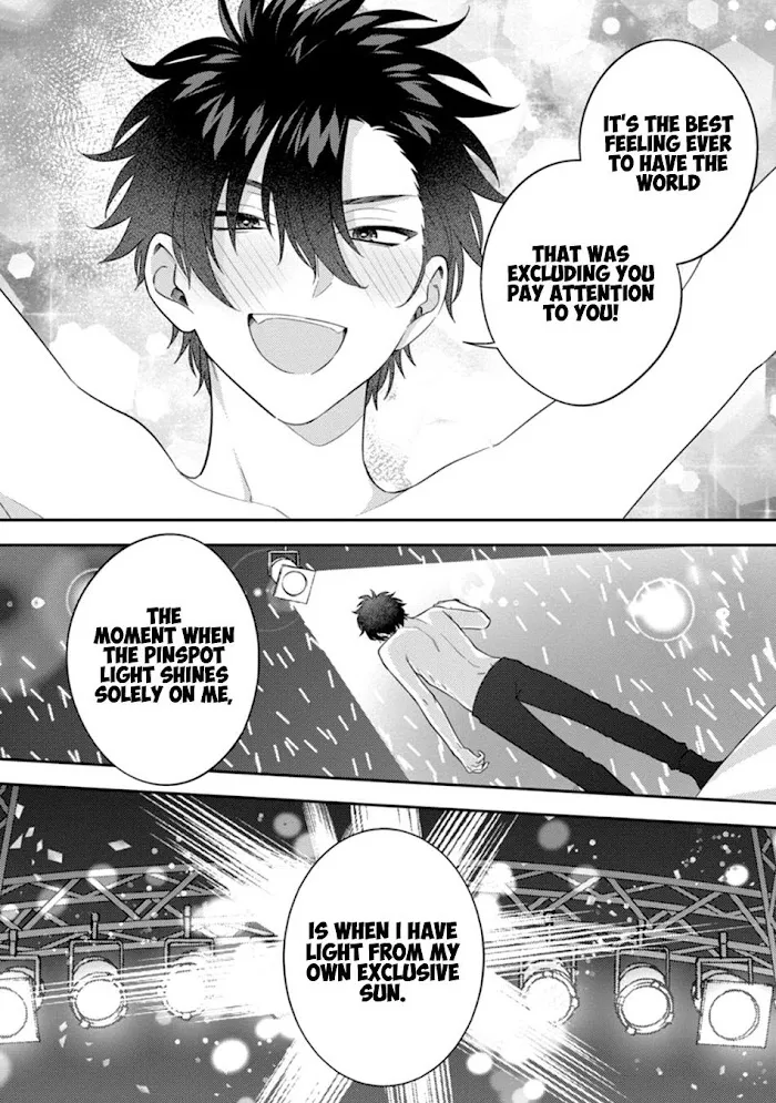 Dear My Master Chapter 2 page 32 - 