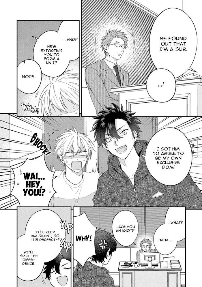 Dear My Master Chapter 2 page 8 - 