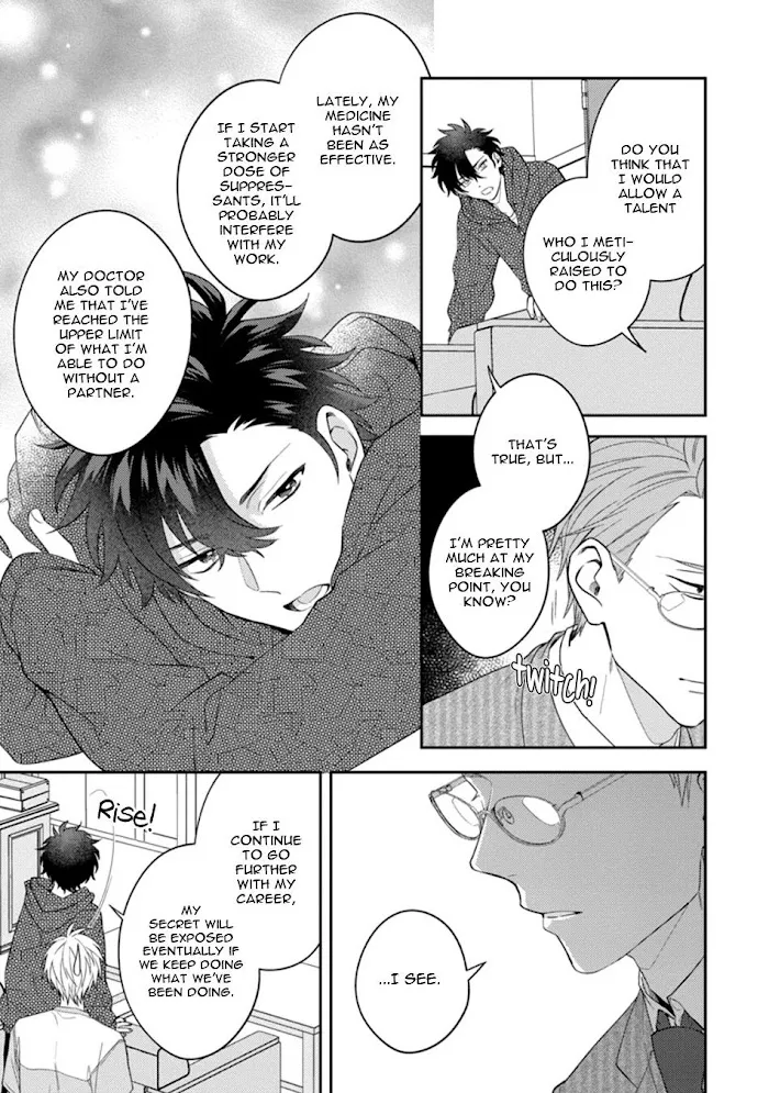 Dear My Master Chapter 2 page 9 - 