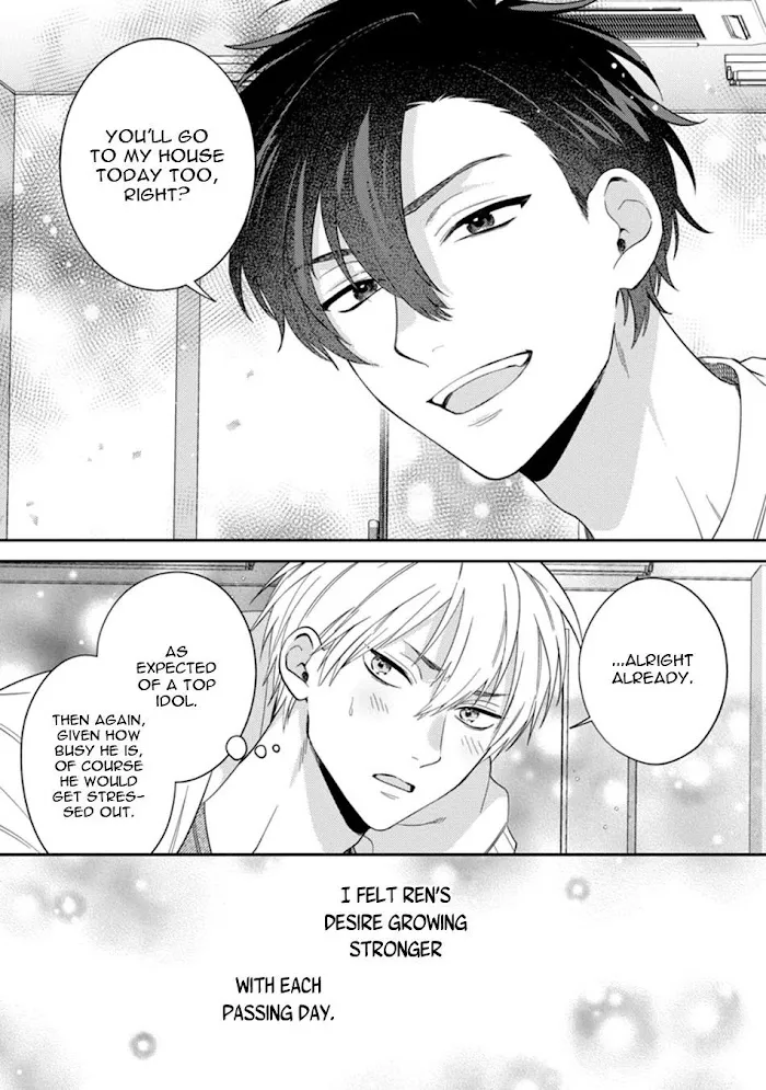 Dear My Master Chapter 3 page 12 - 