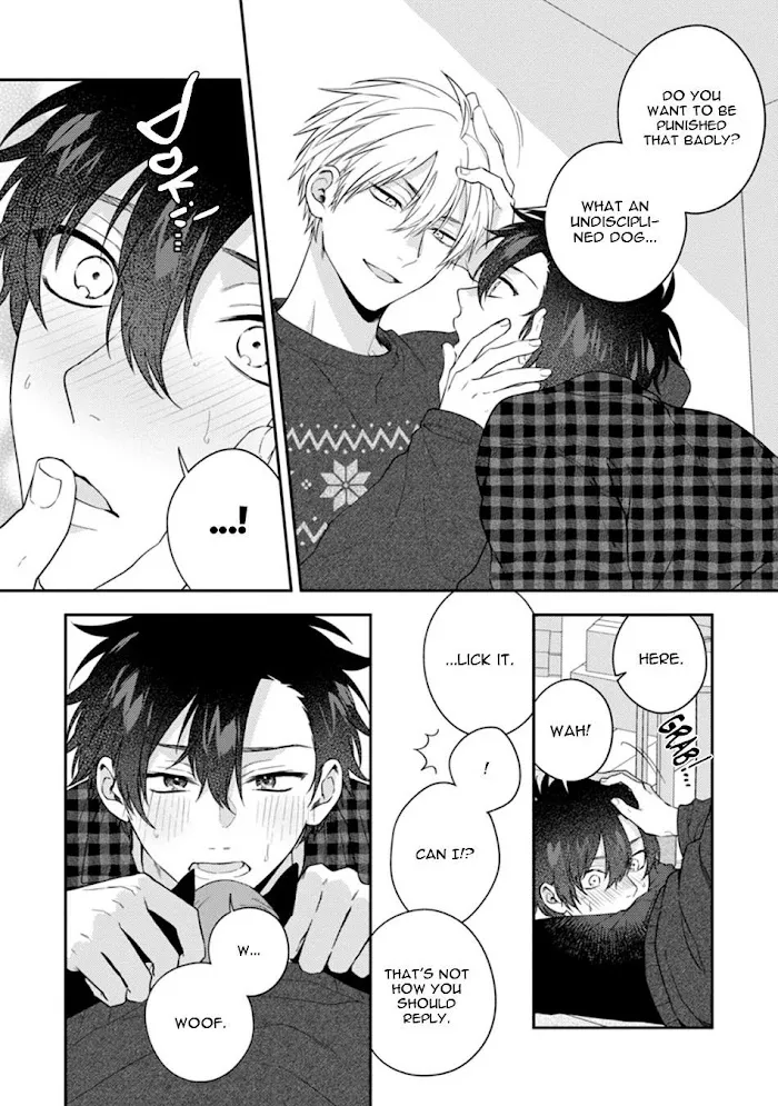Dear My Master Chapter 3 page 15 - 