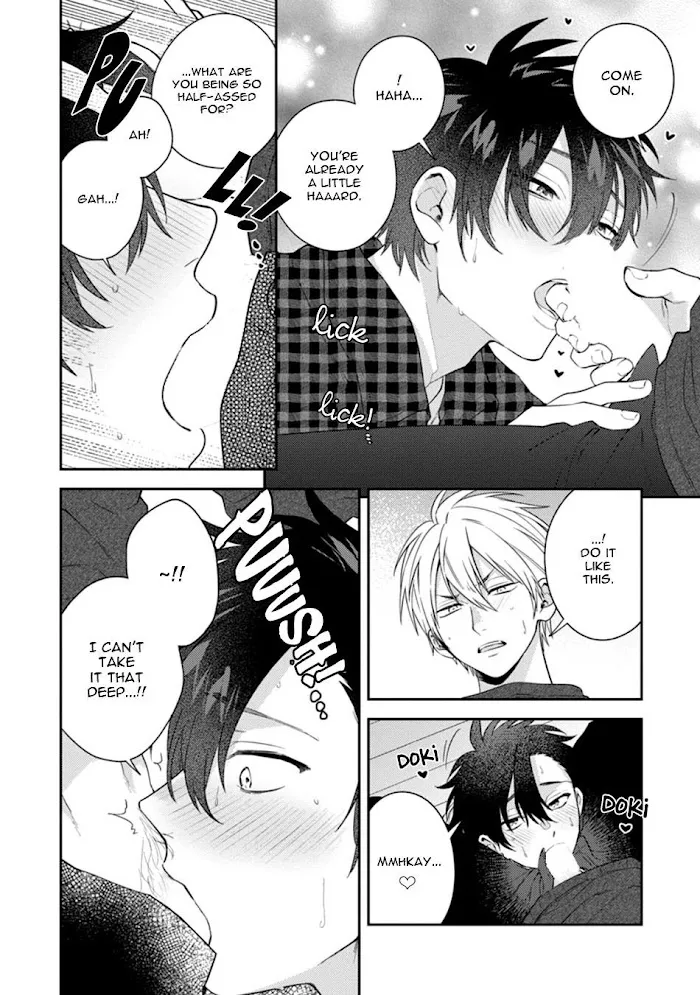 Dear My Master Chapter 3 page 16 - 