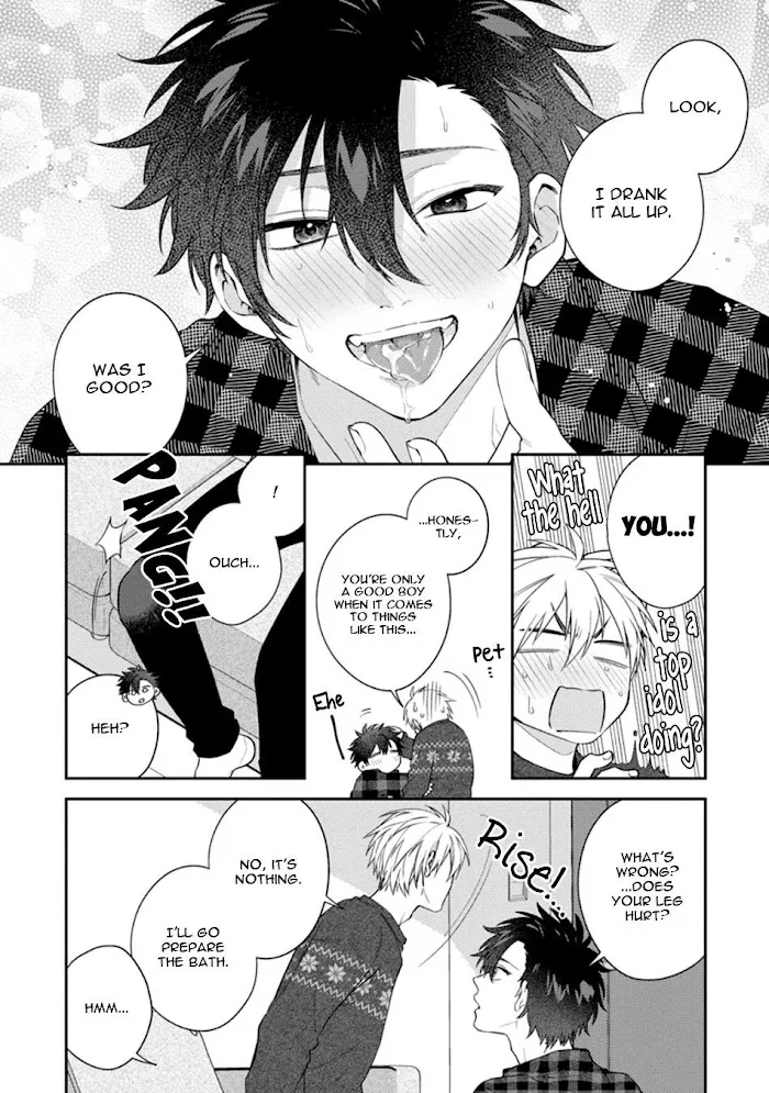 Dear My Master Chapter 3 page 19 - 