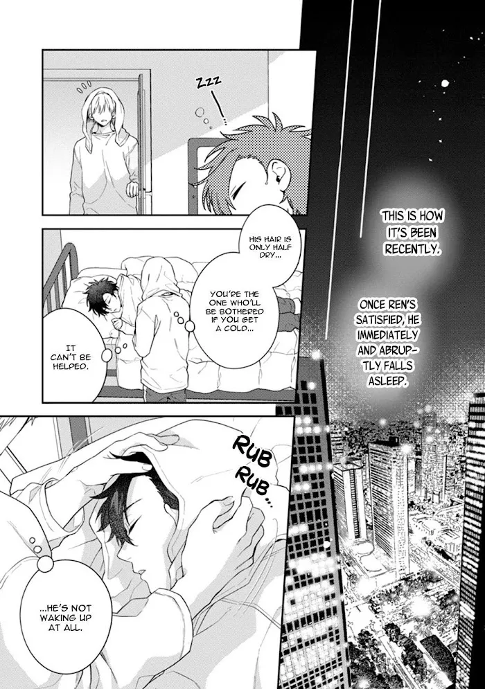 Dear My Master Chapter 3 page 20 - 