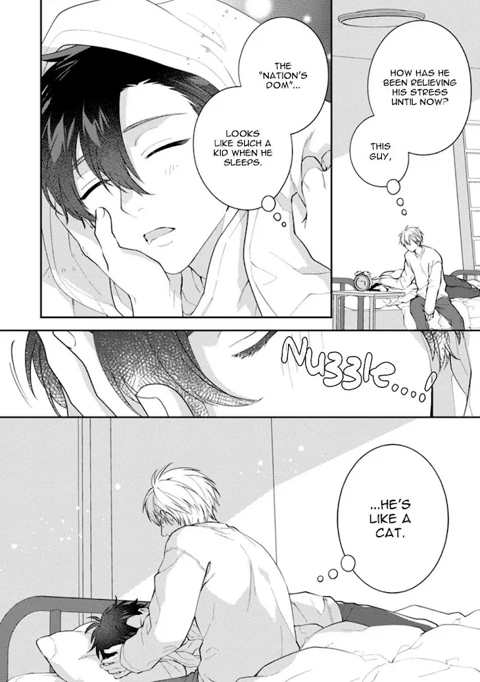 Dear My Master Chapter 3 page 21 - 
