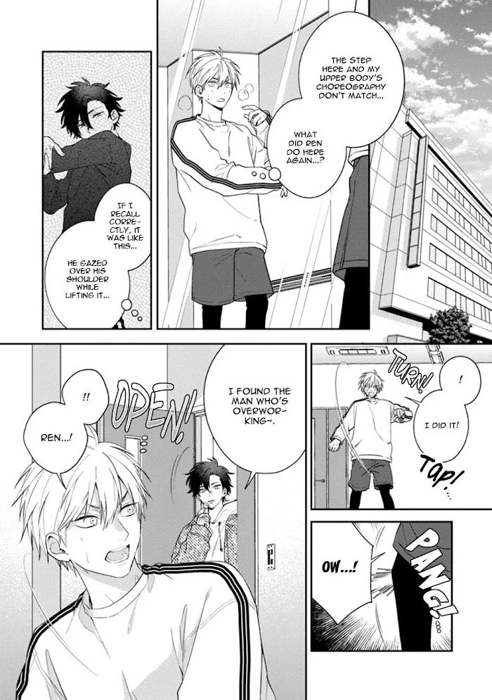 Dear My Master Chapter 3 page 23 - 
