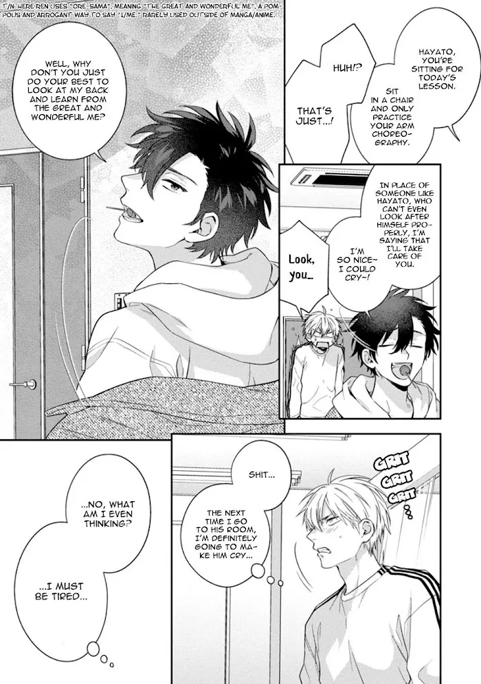Dear My Master Chapter 3 page 32 - 