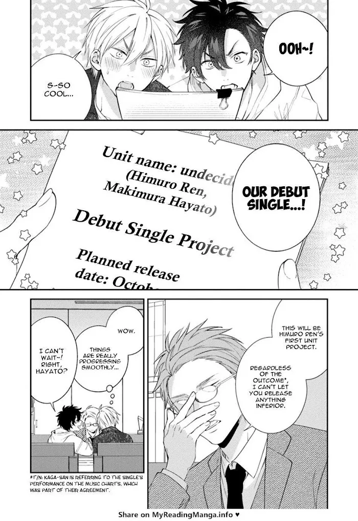 Dear My Master Chapter 3 page 7 - 