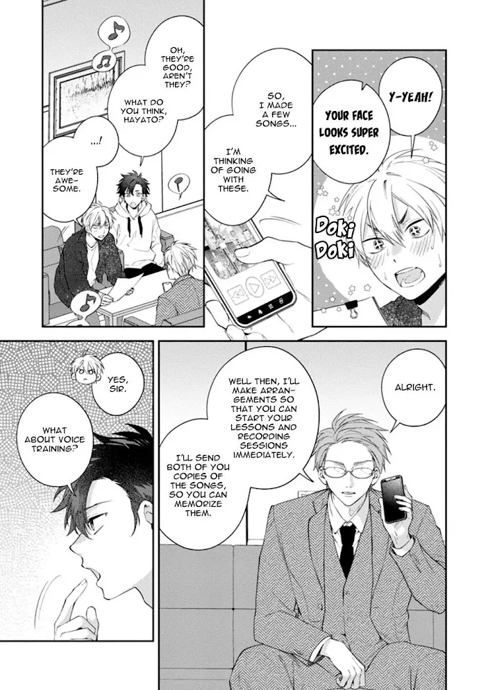 Dear My Master Chapter 3 page 8 - 