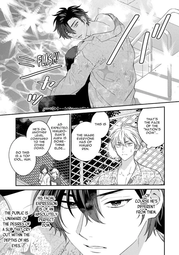Dear My Master Chapter 4 page 13 - 