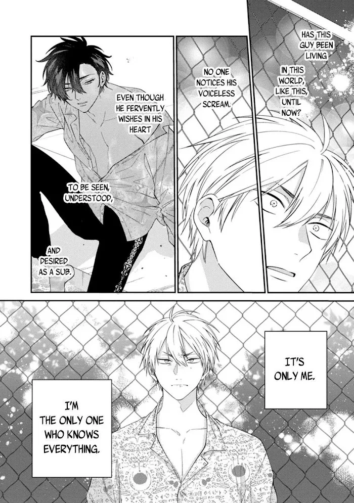 Dear My Master Chapter 4 page 14 - 