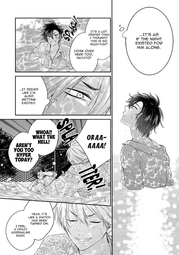 Dear My Master Chapter 4 page 20 - 