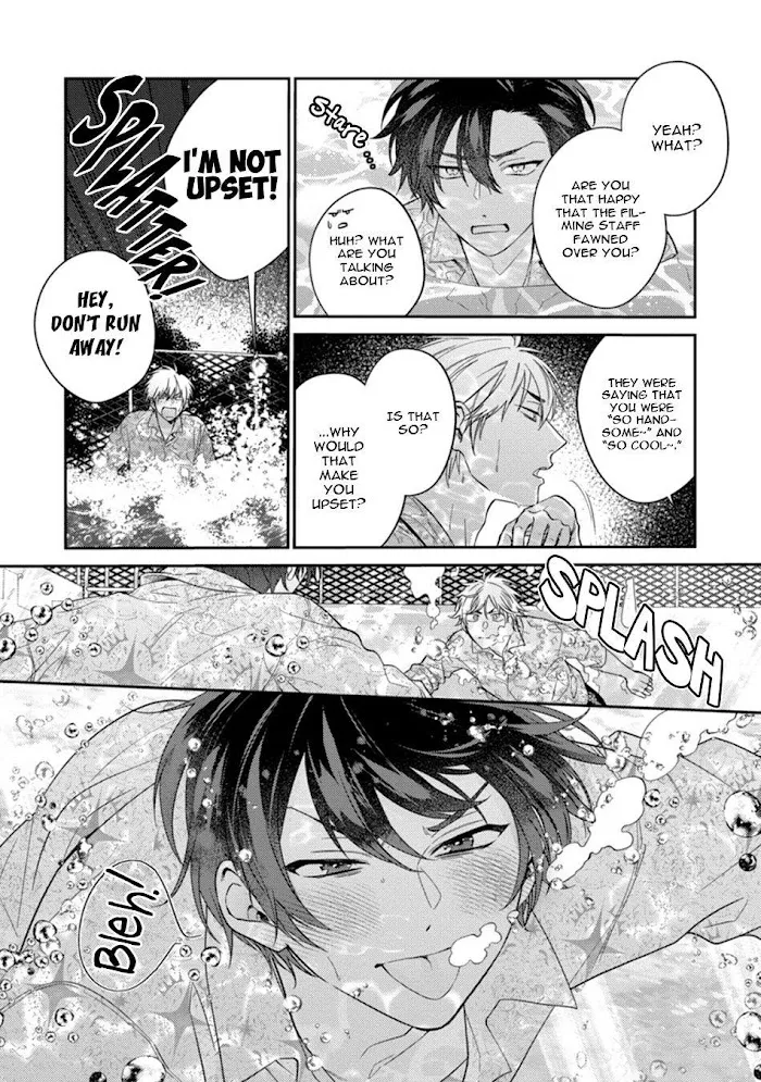 Dear My Master Chapter 4 page 21 - 