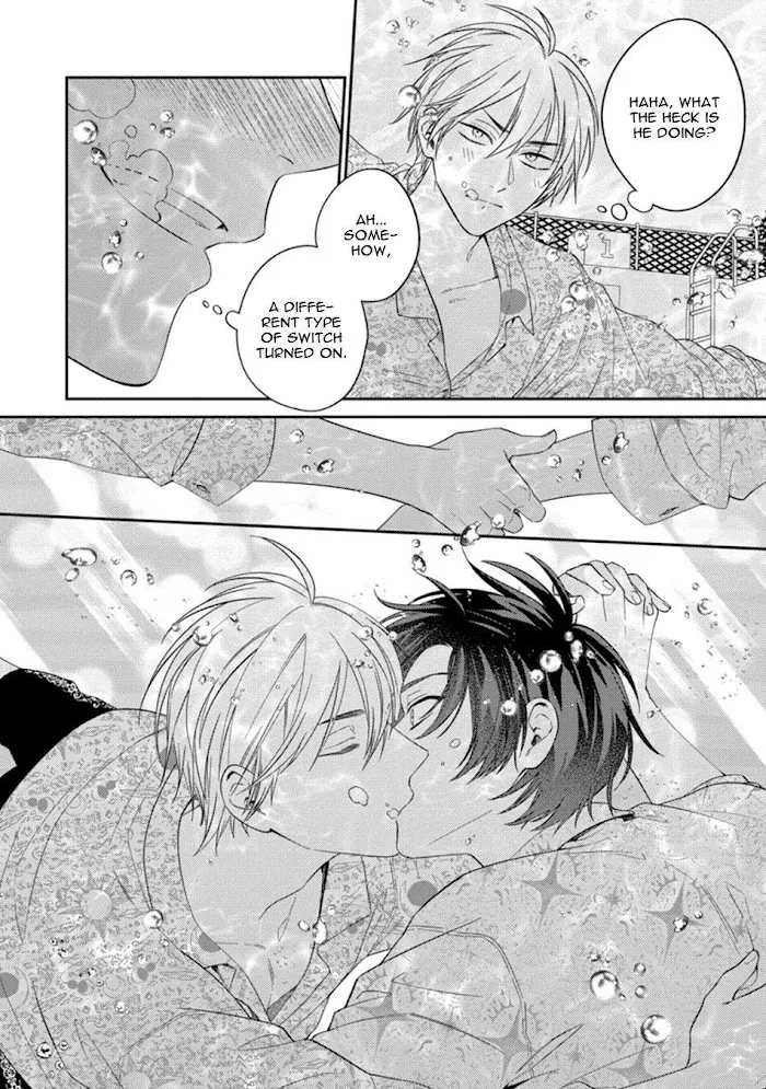 Dear My Master Chapter 4 page 22 - 