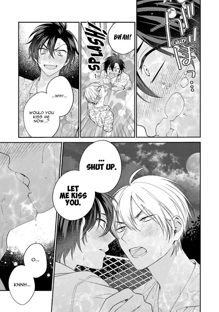 Dear My Master Chapter 4 page 23 - 