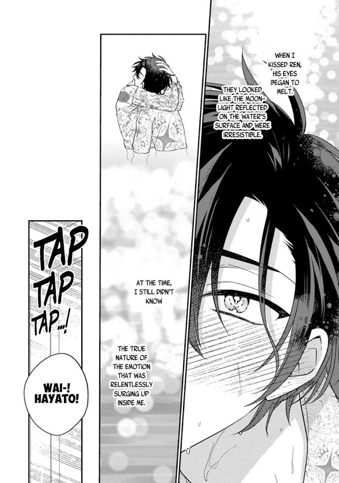 Dear My Master Chapter 4 page 24 - 