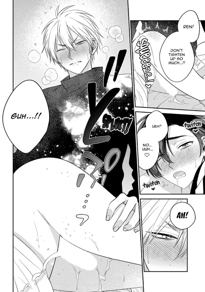 Dear My Master Chapter 4 page 30 - 