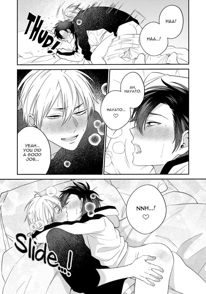 Dear My Master Chapter 4 page 31 - 