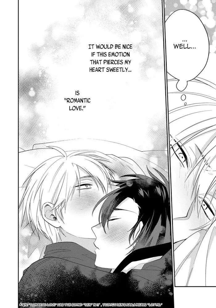 Dear My Master Chapter 4 page 34 - 