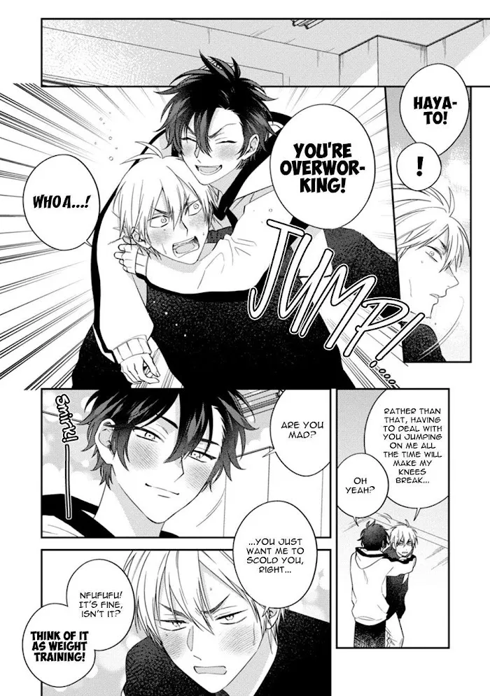 Dear My Master Chapter 4 page 6 - 