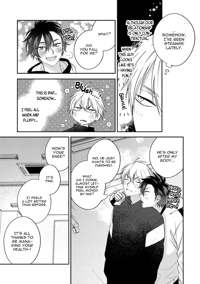 Dear My Master Chapter 4 page 7 - 