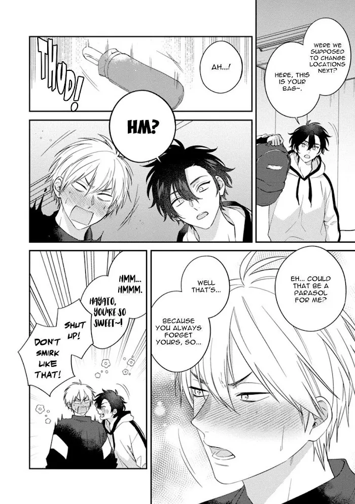 Dear My Master Chapter 4 page 8 - 