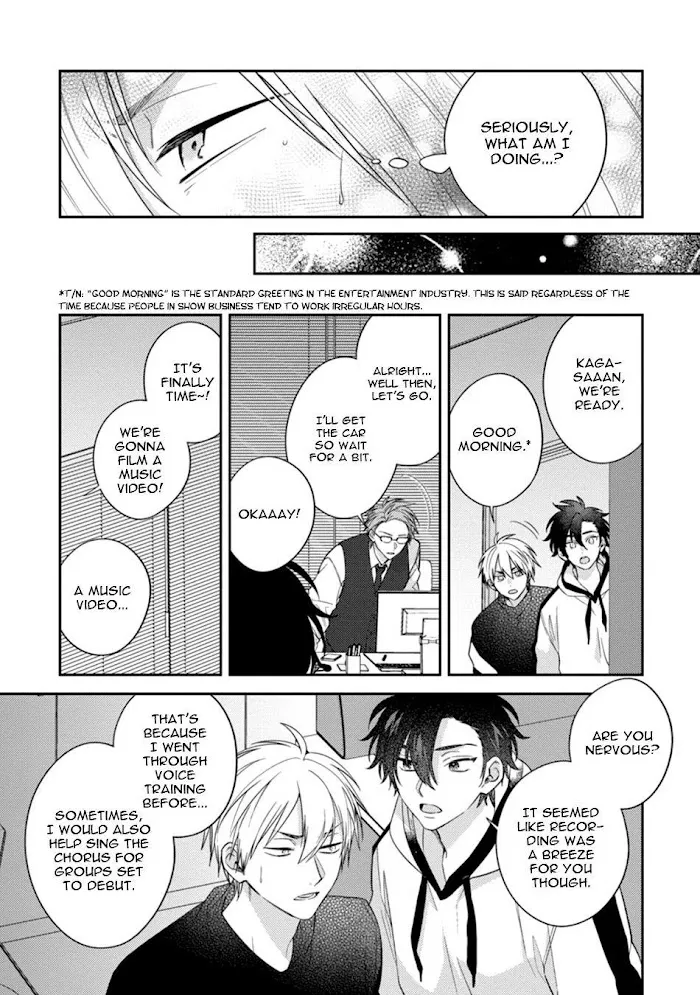 Dear My Master Chapter 4 page 9 - 