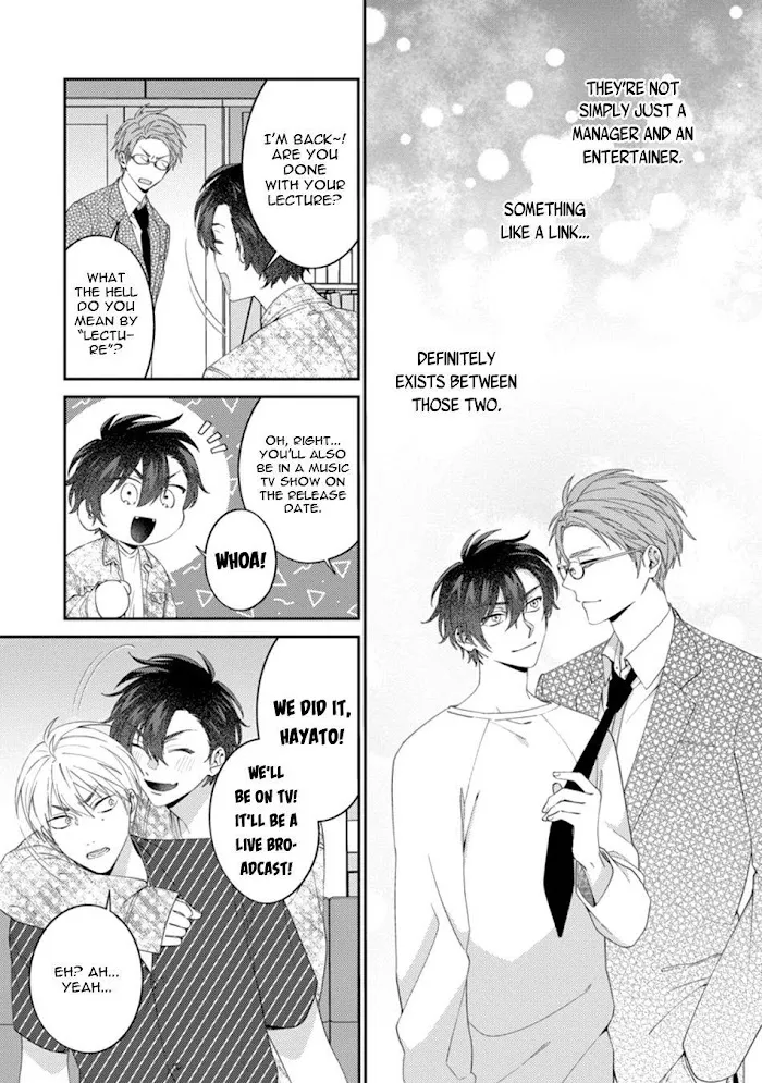 Dear My Master Chapter 5 page 11 - 