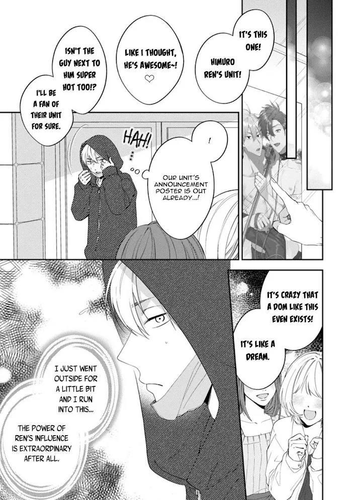Dear My Master Chapter 5 page 13 - 