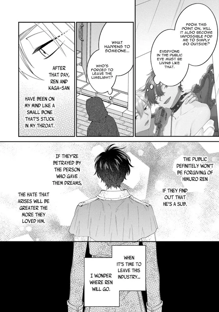 Dear My Master Chapter 5 page 14 - 