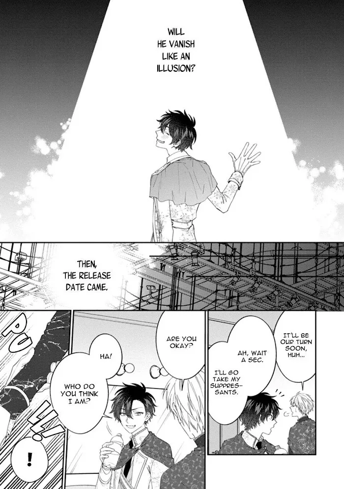 Dear My Master Chapter 5 page 15 - 
