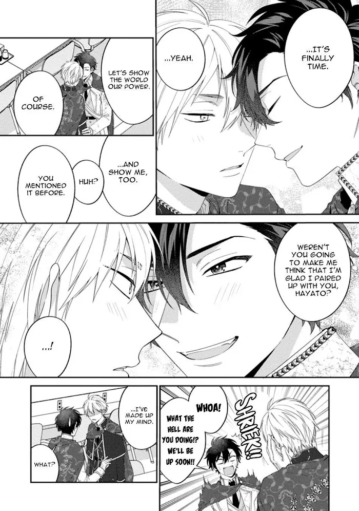 Dear My Master Chapter 5 page 16 - 