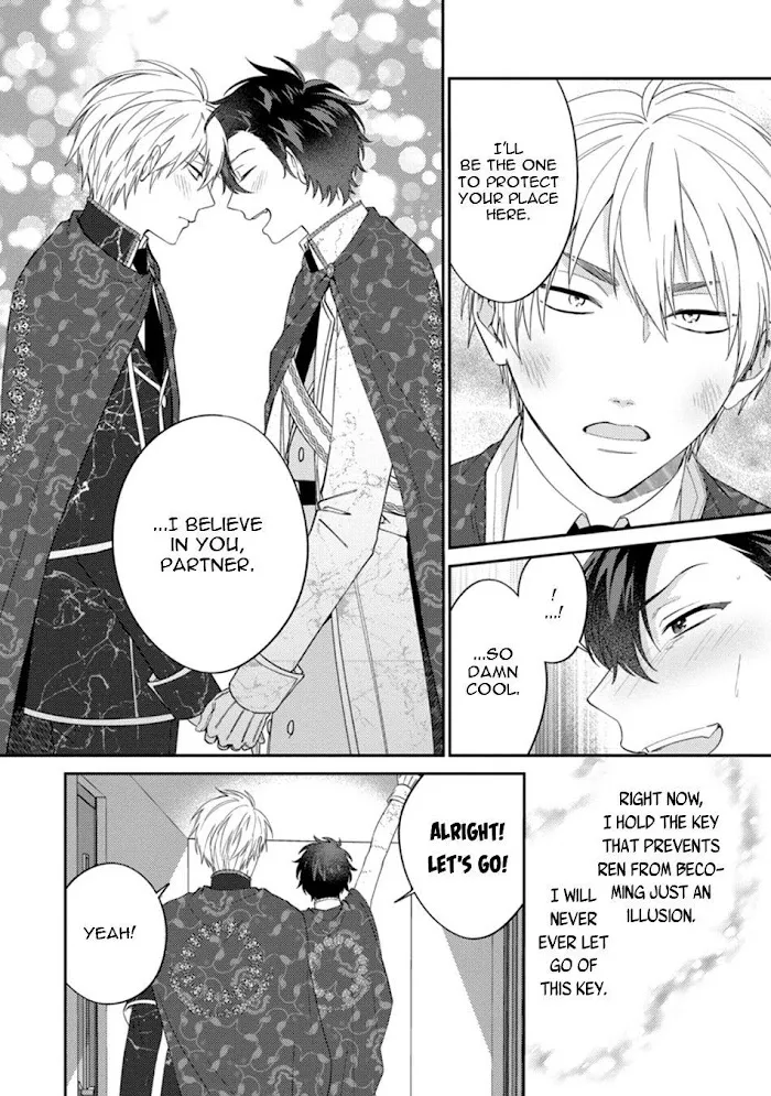 Dear My Master Chapter 5 page 17 - 
