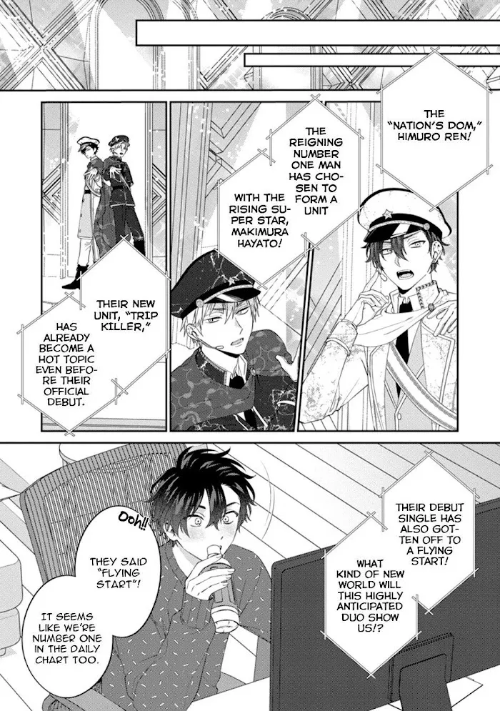 Dear My Master Chapter 5 page 18 - 