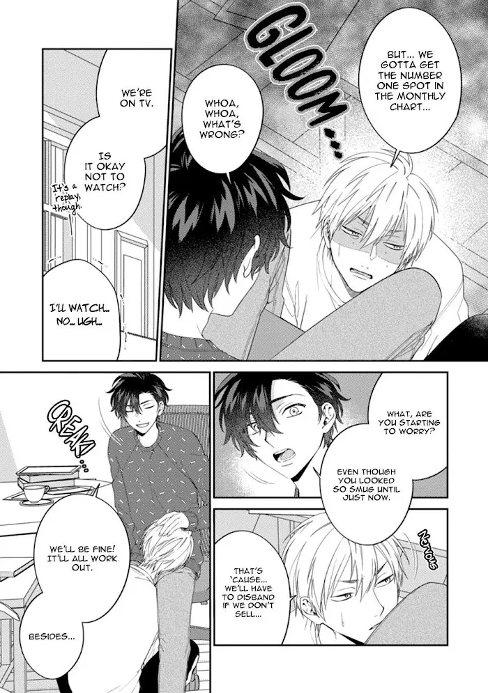 Dear My Master Chapter 5 page 19 - 