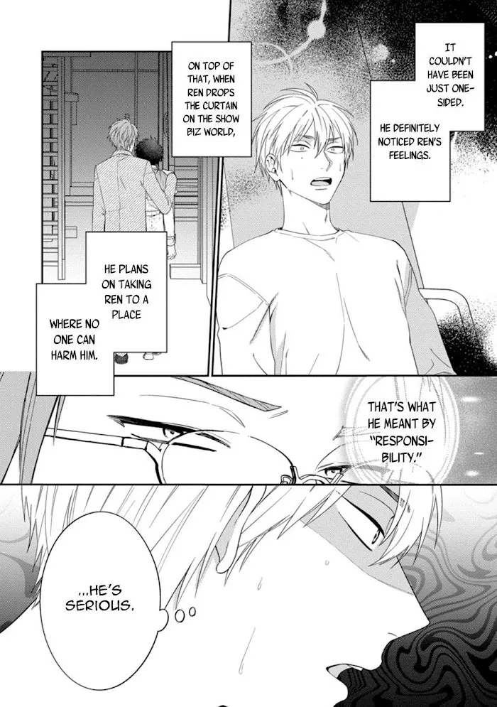 Dear My Master Chapter 5 page 30 - 