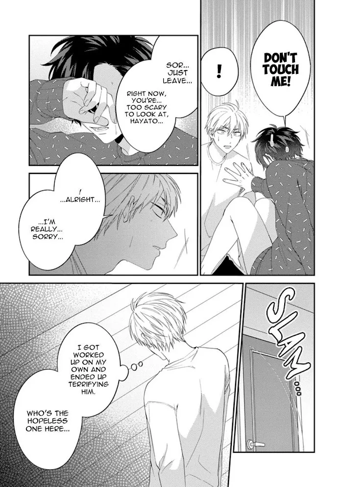 Dear My Master Chapter 5 page 33 - 