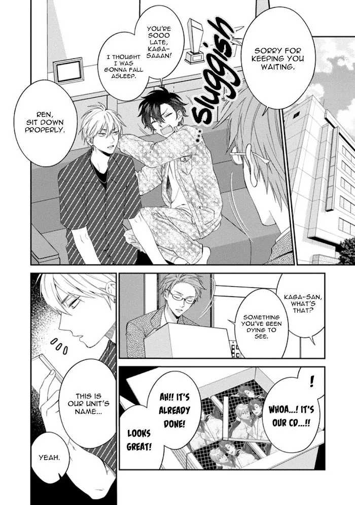 Dear My Master Chapter 5 page 6 - 