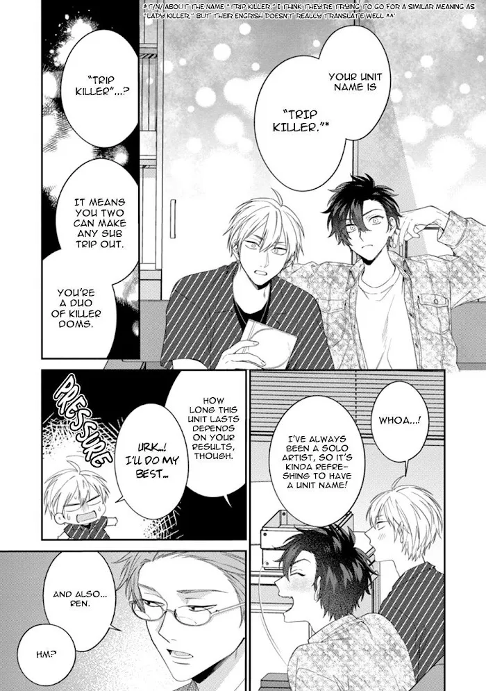 Dear My Master Chapter 5 page 7 - 