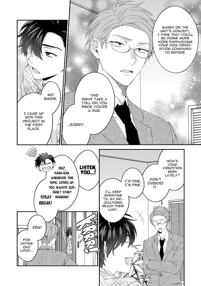 Dear My Master Chapter 5 page 8 - 