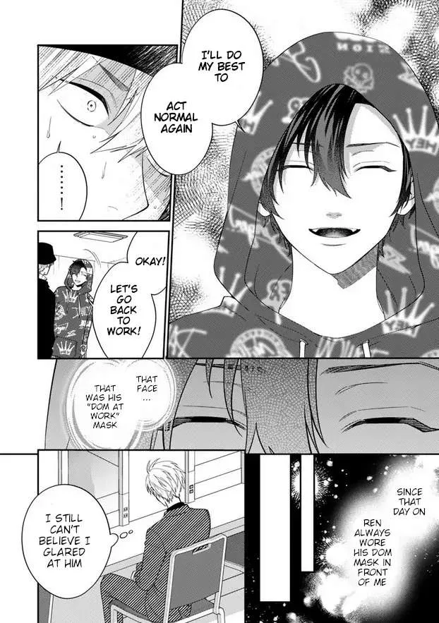 Dear My Master Chapter 6 page 11 - 