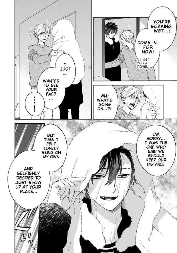 Dear My Master Chapter 6 page 23 - 