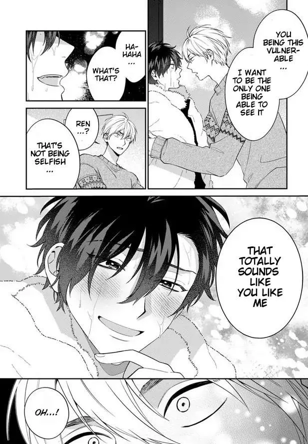 Dear My Master Chapter 6 page 25 - 