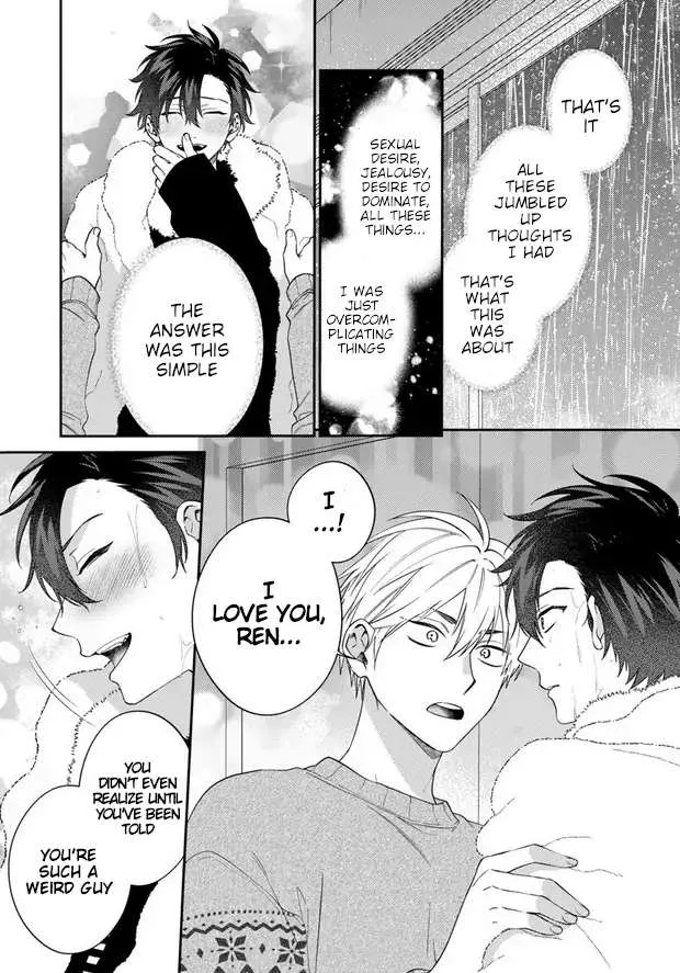 Dear My Master Chapter 6 page 26 - 