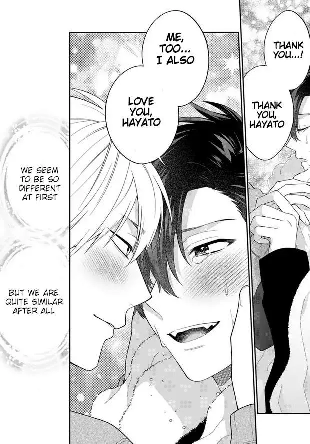Dear My Master Chapter 6 page 29 - 
