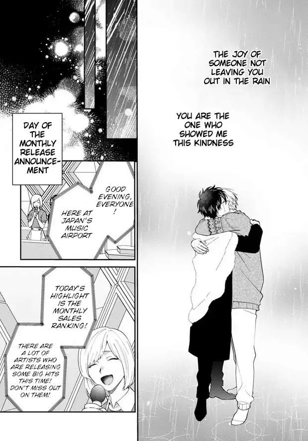 Dear My Master Chapter 6 page 30 - 