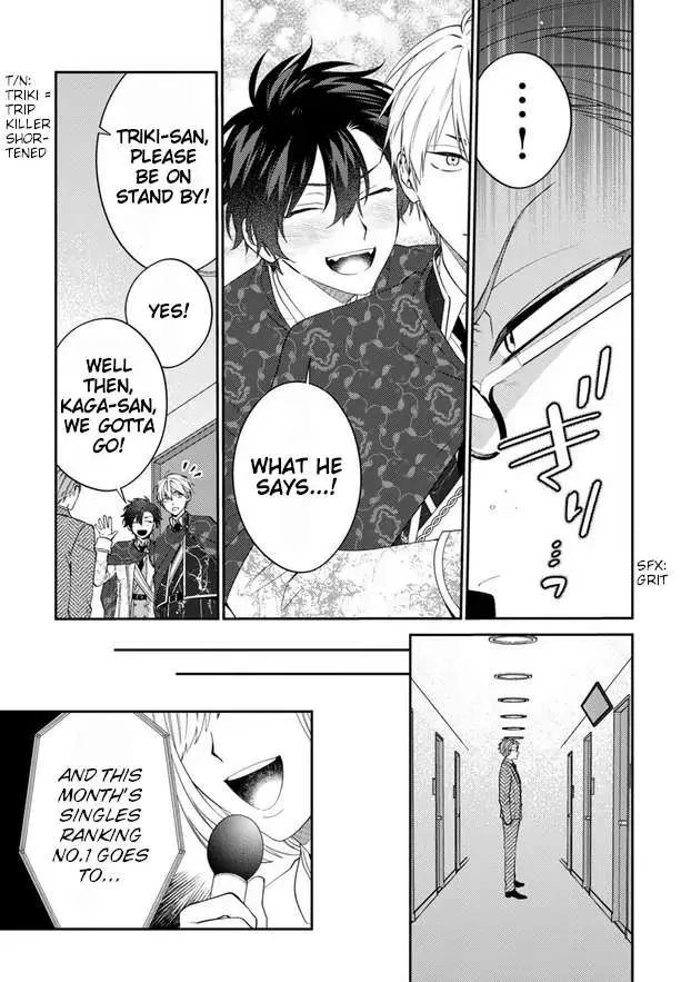 Dear My Master Chapter 6 page 34 - 